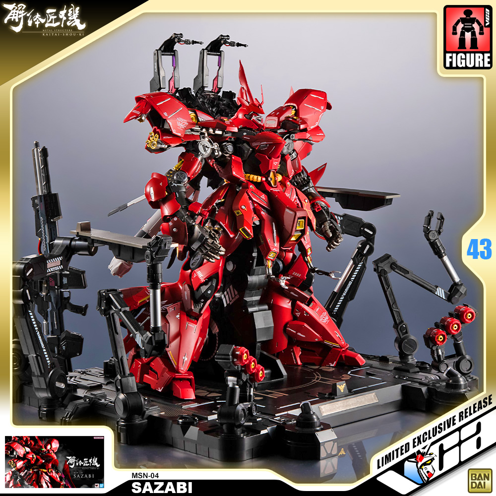 Bandai METAL STRUCTURE MSN-04 SAZABI