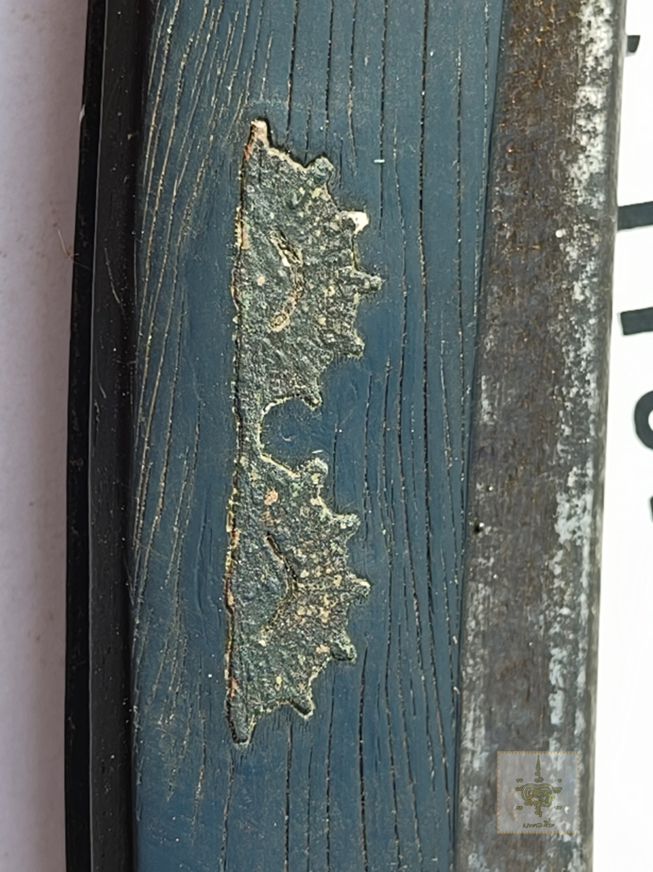 มีดโกน ตราตา SOLINGER-GERMANY