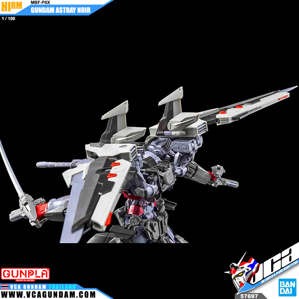 HIRM GUNDAM ASTRAY NOIR กันดั้ม แอสเทรย์ นอร์