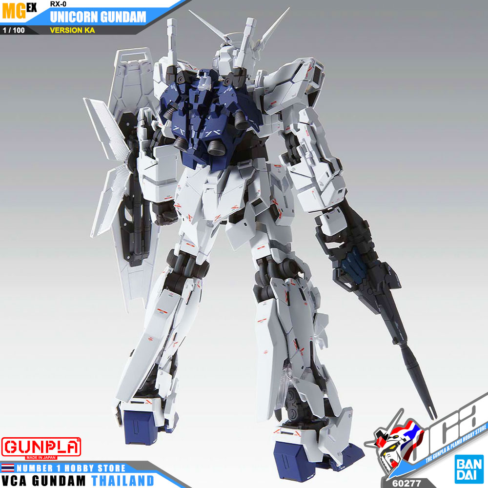Bandai MGEX RX-0 UNICORN GUNDAM VER KA ยูนิคอร์น กันดั้ม