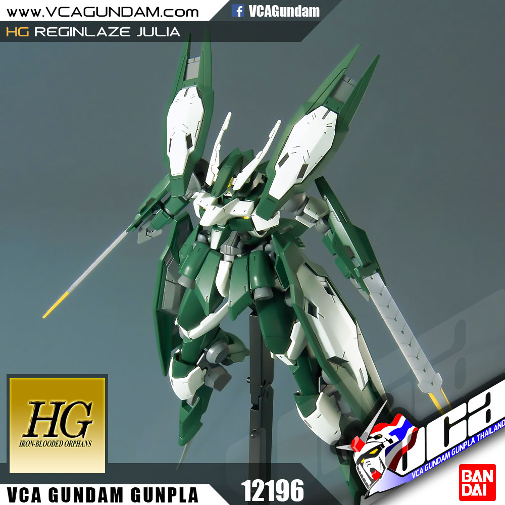 HG REGINLAZE JULIA เรกิ๊นเลซ จูเลีย