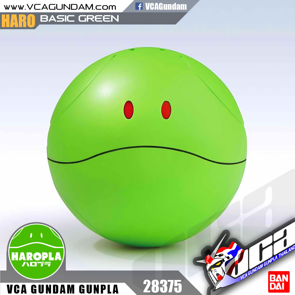 HAROPLA BASIC GREEN