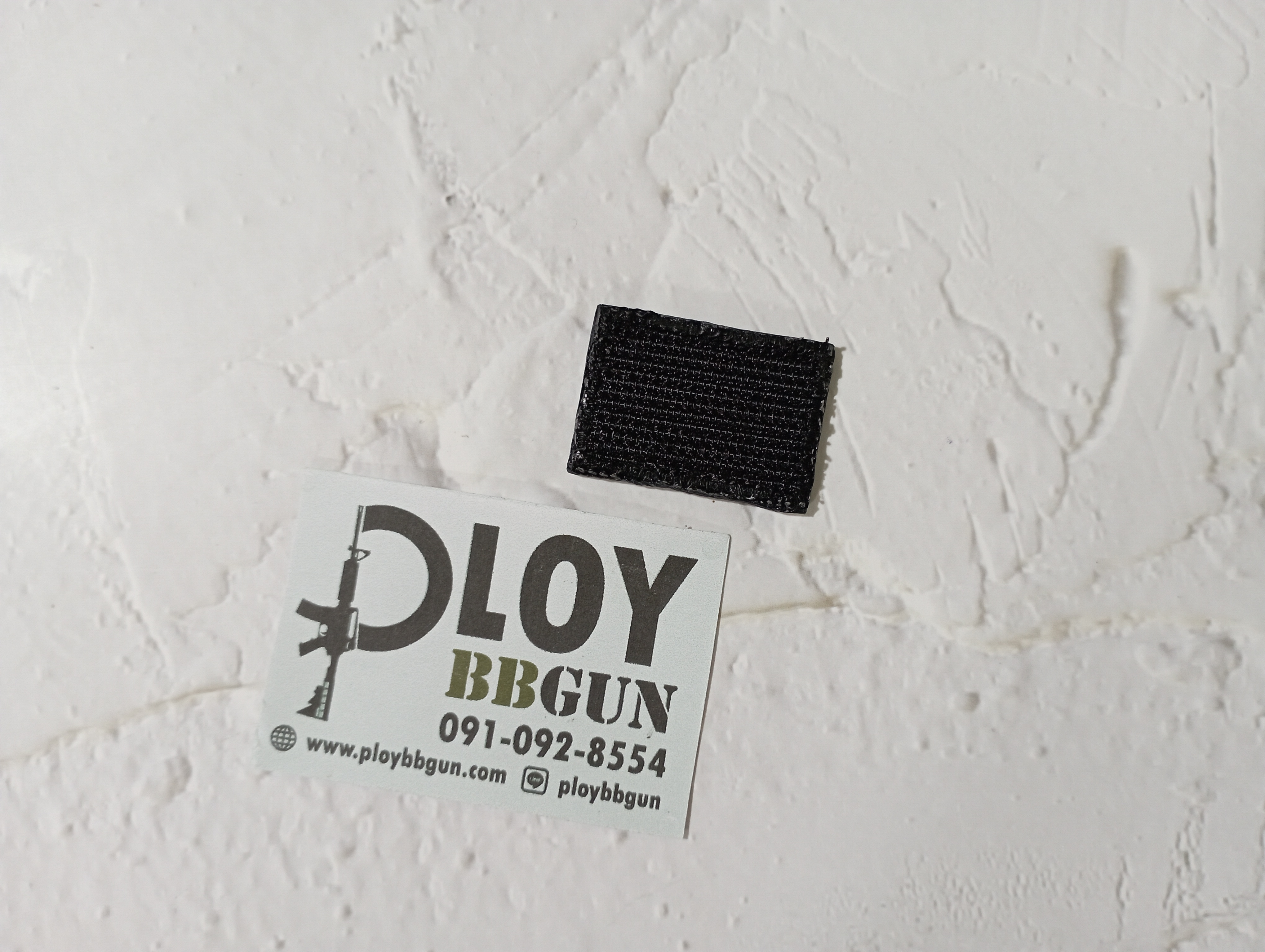 อาร์มธงชาติ ขนาด a x b ซม. ติดตีนตุ๊กแก