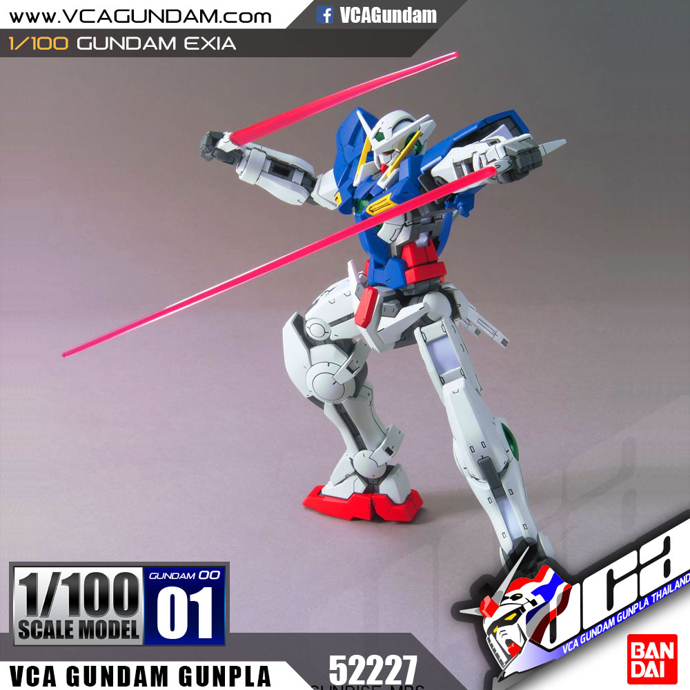 1/100 GUNDAM EXIA กันดั้ม เอ็กเซีย