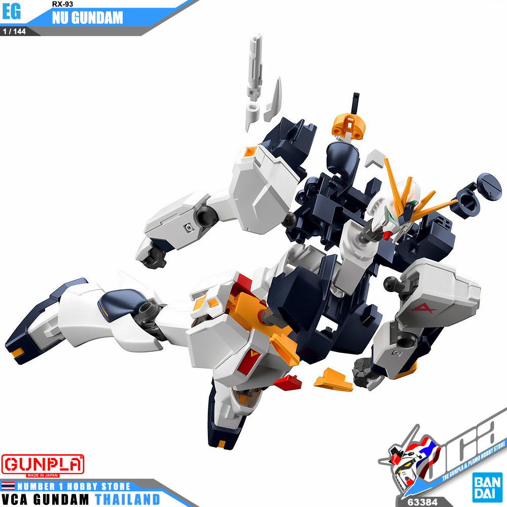 BANDAI GUNPLA ENTRY GRADE EG 1/144 RX-93 N V NEW NU GUNDAM โมเดล กันดั้ม กันพลา VCA GUNDAM