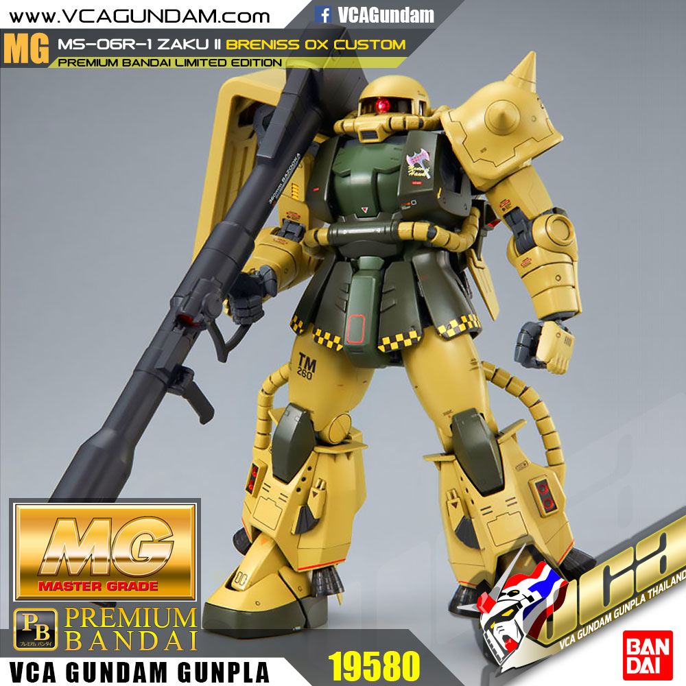 MG MS-06R-1 ZAKU II BRENISS OX'S CUSTOM ซาคุ 2