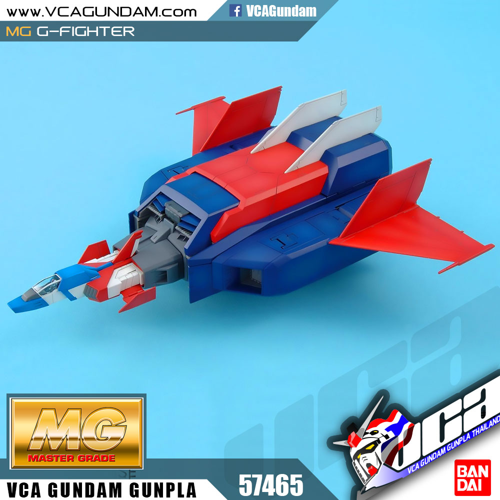MG G-FIGHTER จี ไฟท์เตอร์
