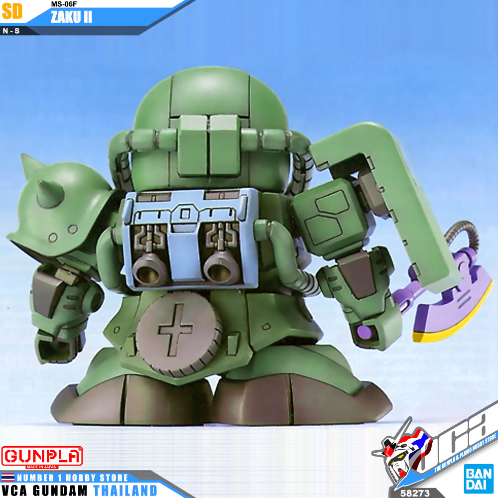 SD BB218 MS-06F ZAKU II ซาคุ 2