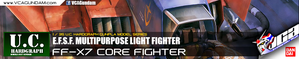 E.F.S.F. MULTIPURPOSE LIGHT FIGHTER FF-X7 CORE FIGHTER