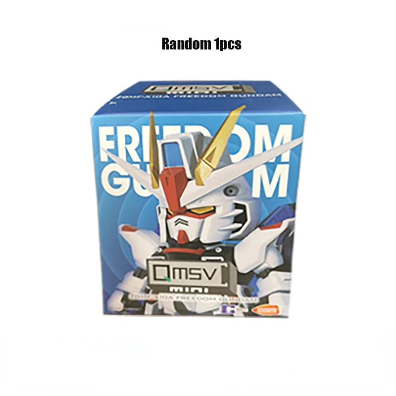 QMSV MINI FREEDOM GUNDAM สำเนา