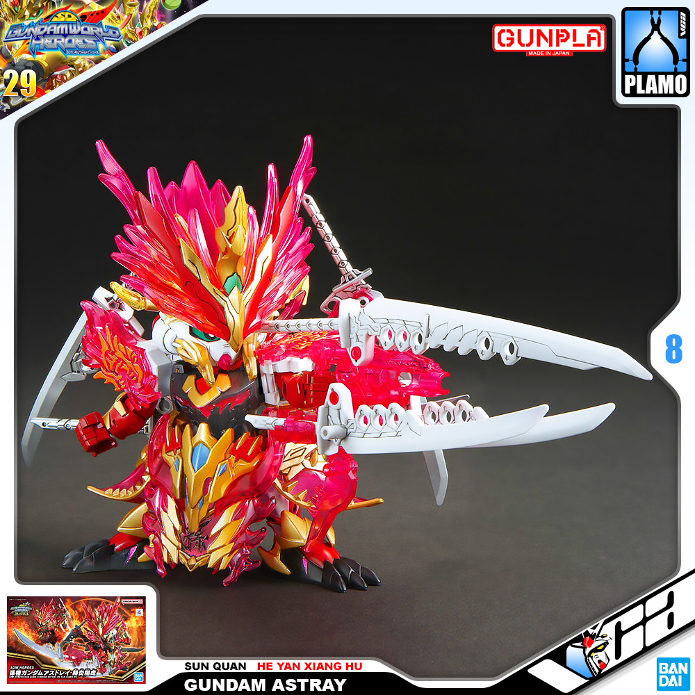 Bandai World Heroes SD SUN QUAN GUNDAM ASTRAY HE YAN XIANG HU