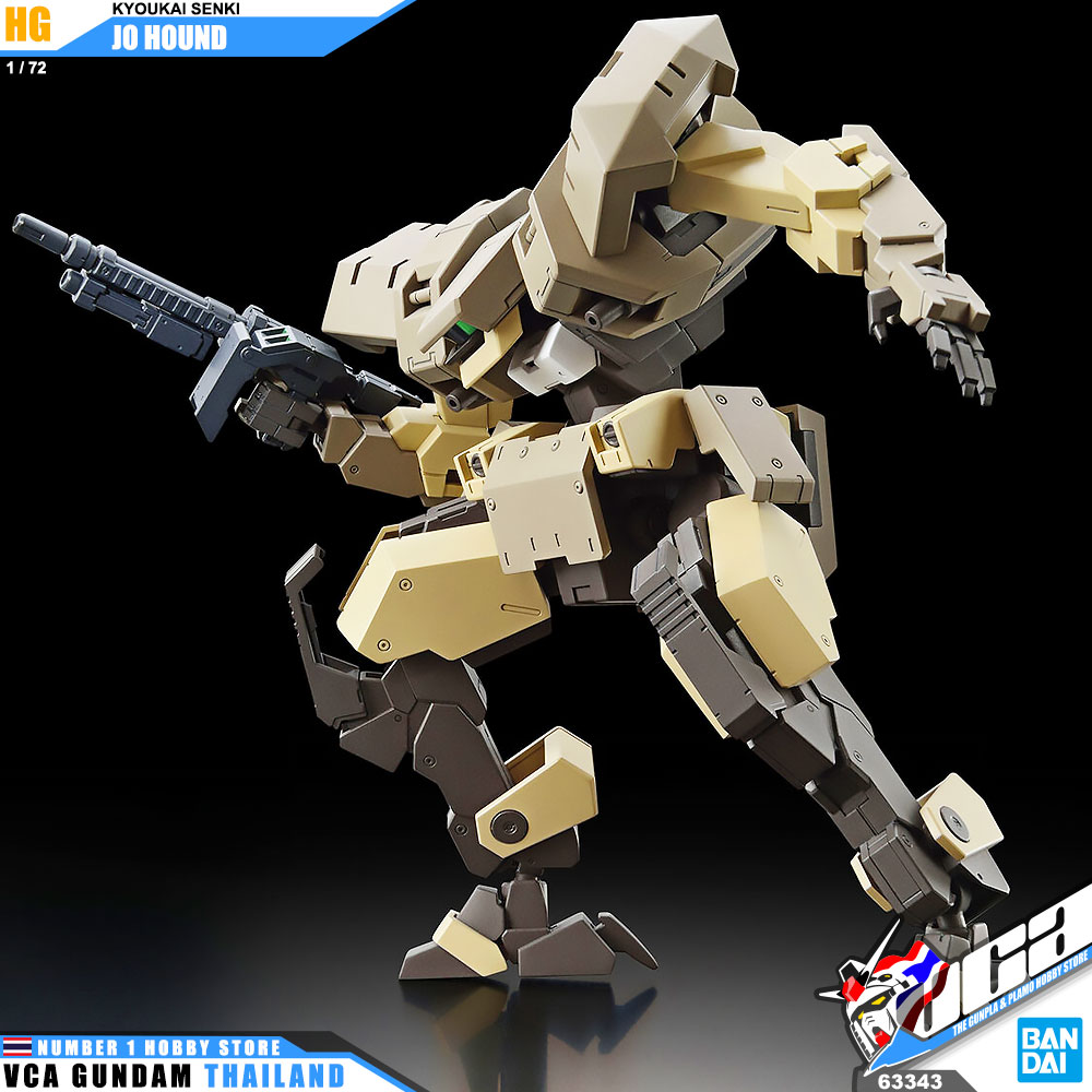 BANDAI KYOUKAI SENKI HIGH GRADE HG 1/72 JO HOUND โมเดล นักสู้เขตแดน VCA GUNDAM
