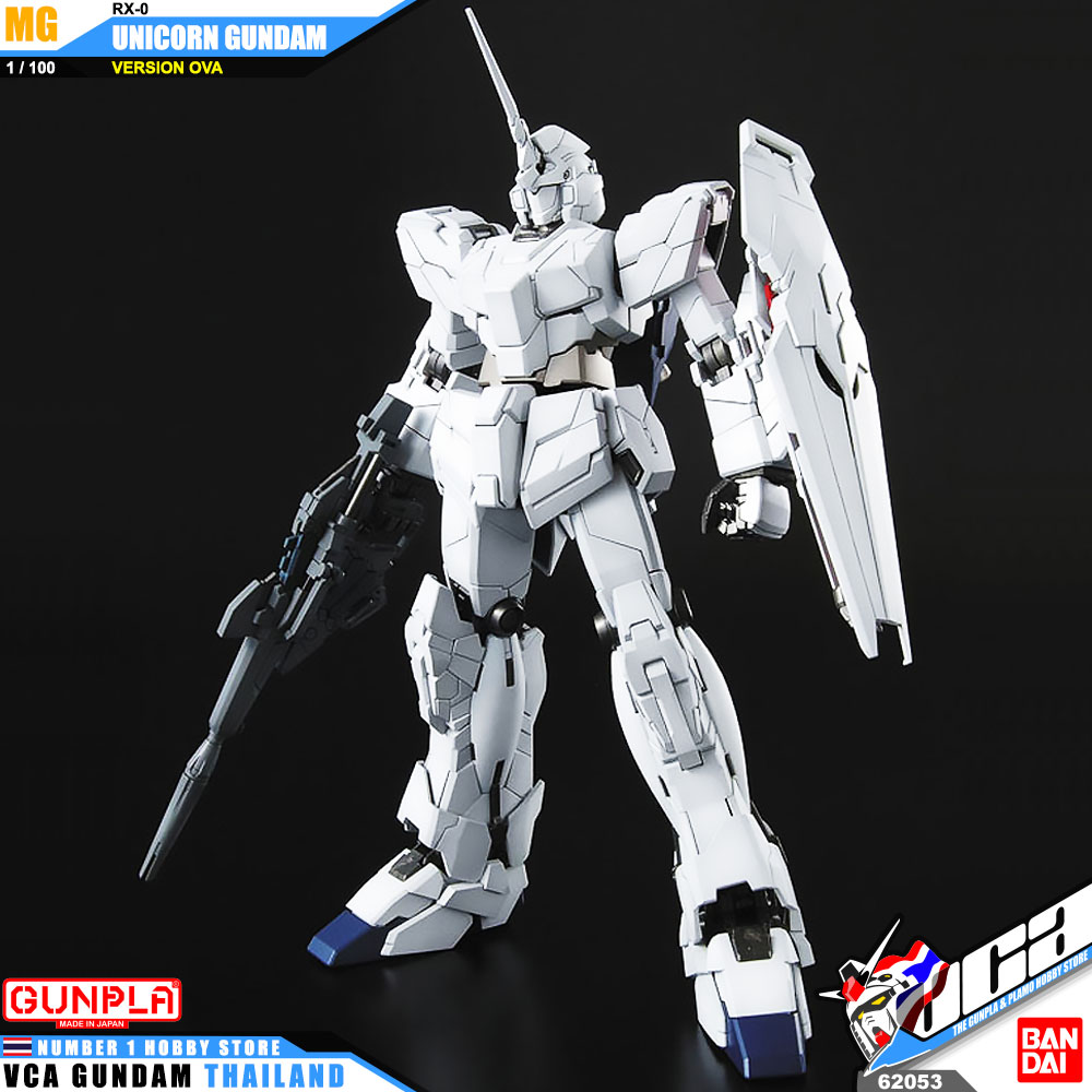 Bandai Gunpla Master Grade MG UNICORN GUNDAM VER OVA ยูนิคอร์น กันดั้ม