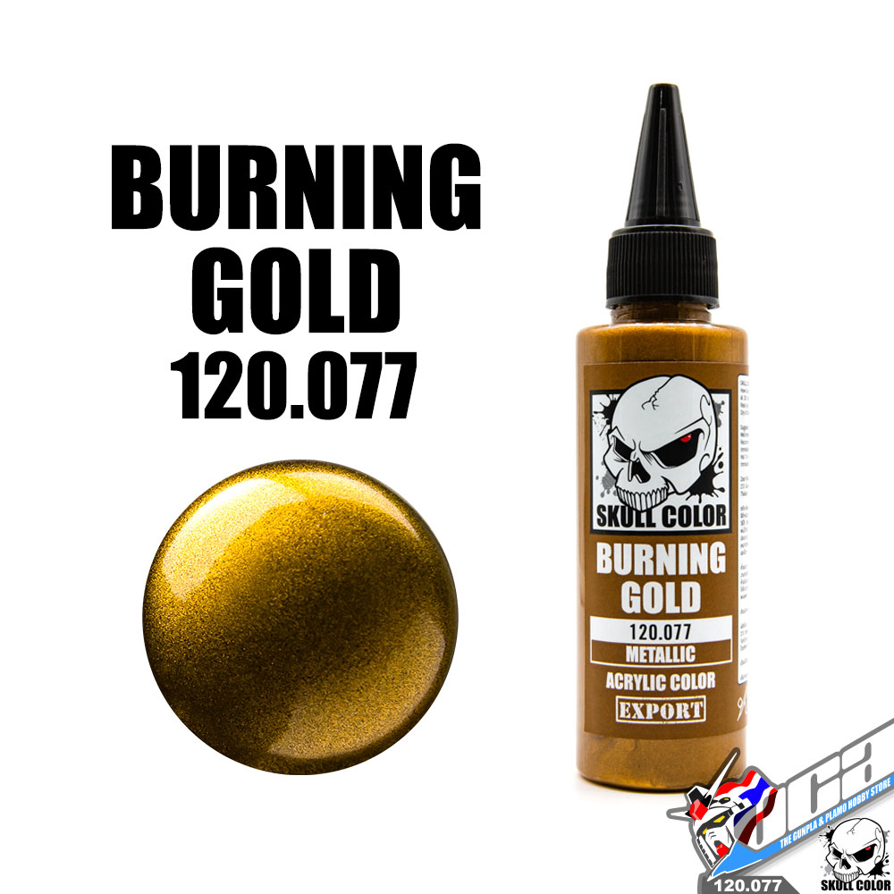 SKULL COLOR 120.077 BURNING GOLD ACRYLIC COLOR 60ML (METALLIC) สีอะครีลิกสำหรับพลาสติก โมเดล