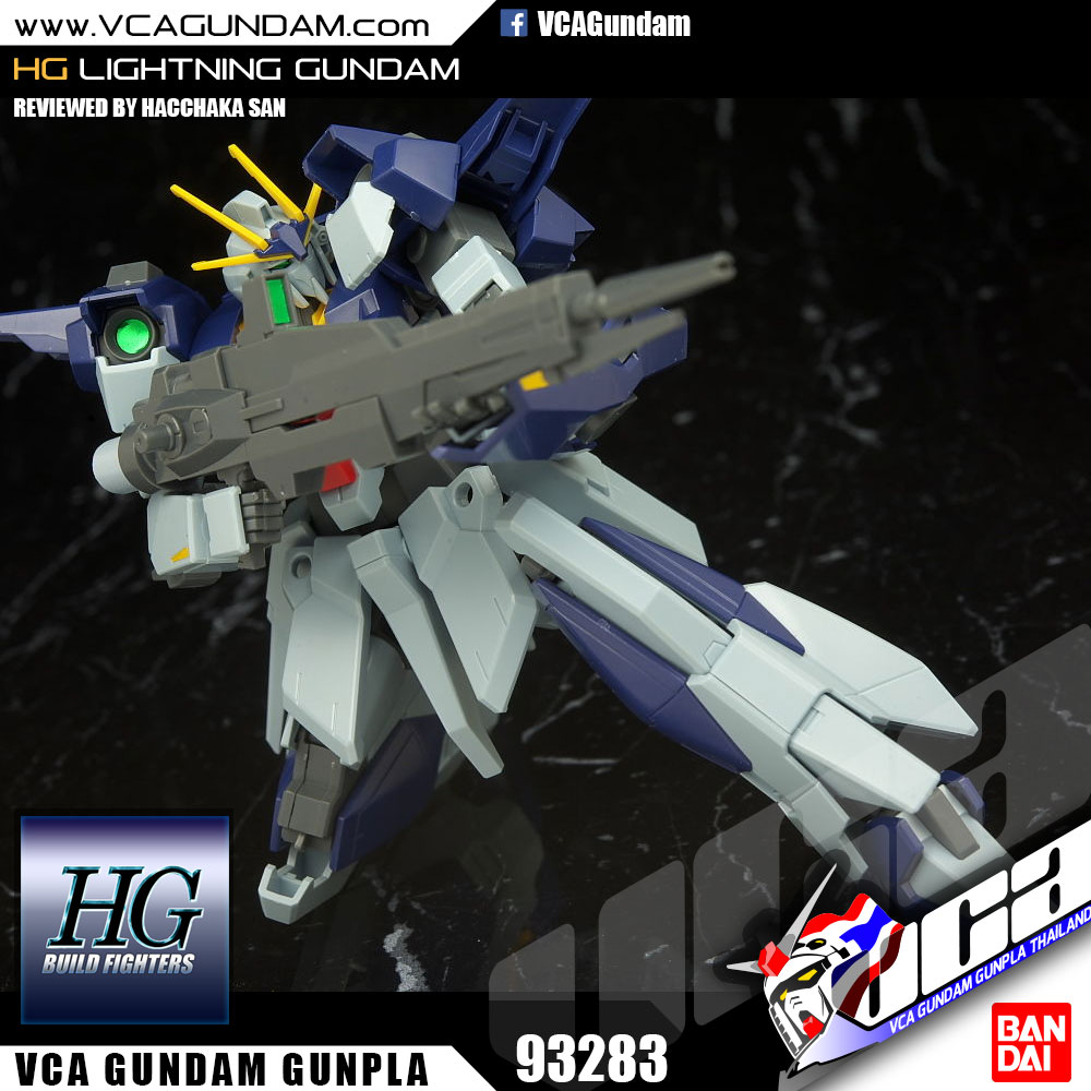 HG LIGHTNING GUNDAM ไลท์นิ่ง กันดั้ม