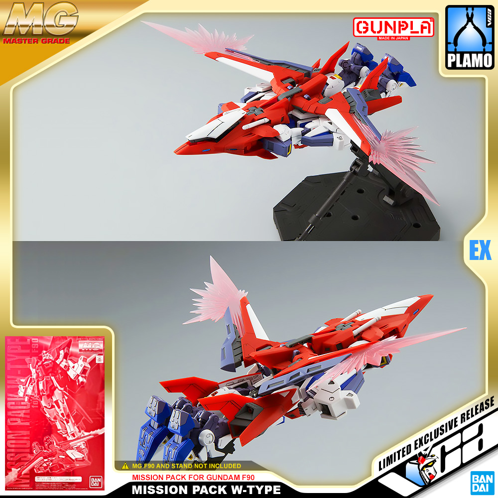 ⭐️ PREMIUM BANDAI PB GUNPLA MASTER GRADE MG 1/100 MISSION PACK W W-TYPE TYPE GUNDAM F90 ประกอบ หุ่นยนต์ โมเดล กันดั้ม กันพลา ของเล่น VCA GUNDAM