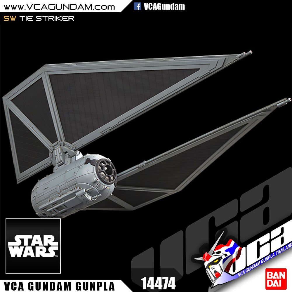 1/72 TIE STRIKER