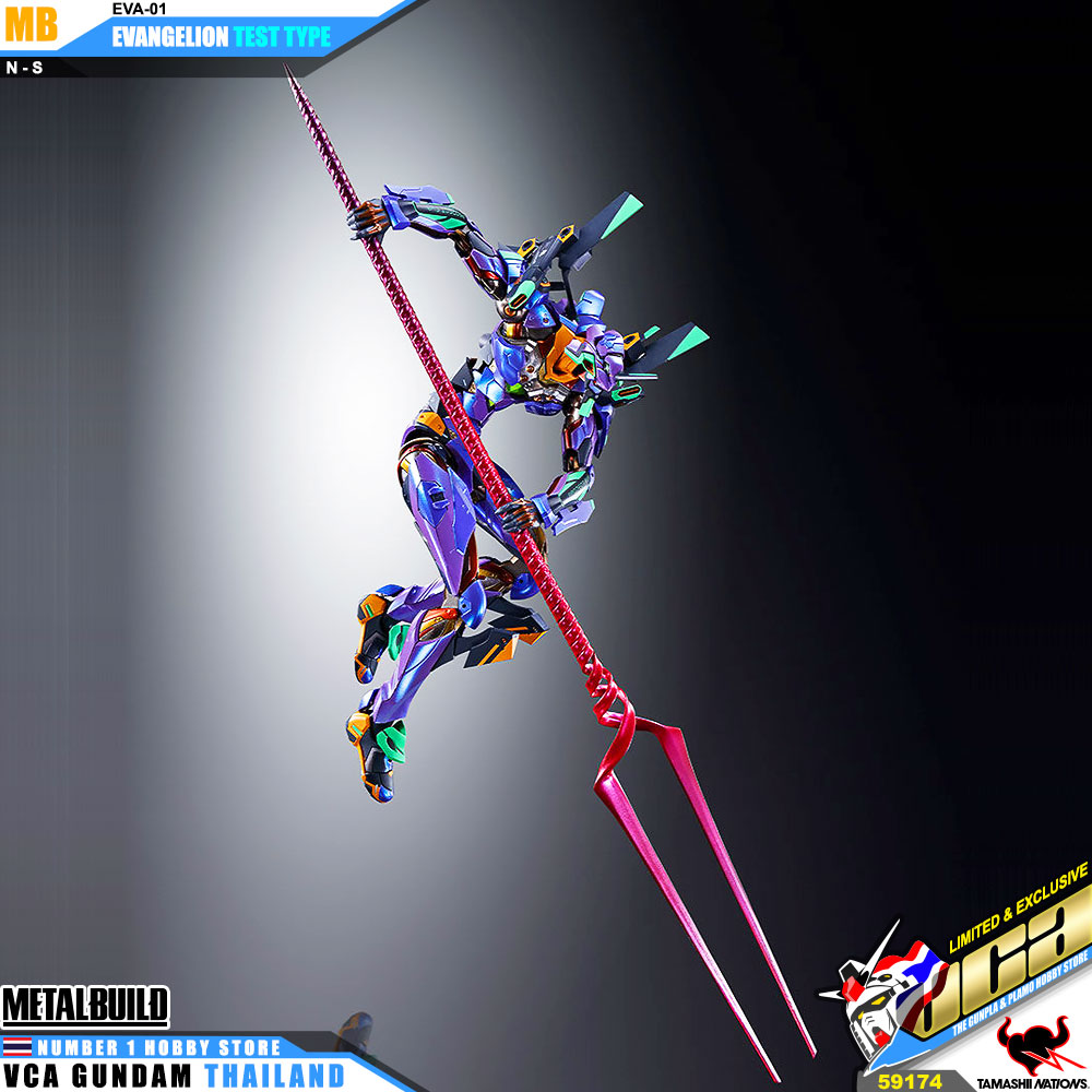 Bandai Tamashii Nations Metal Build MB EVA-01 EVANGELION TEST TYPE [ EVA2020 ] อีวานเกเลียน