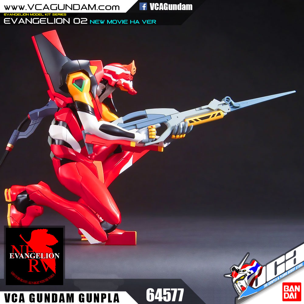 EVANGELION 02 PRODUCTION MODEL (NEW MOVIE HA VER) อีวานเกเลียน
