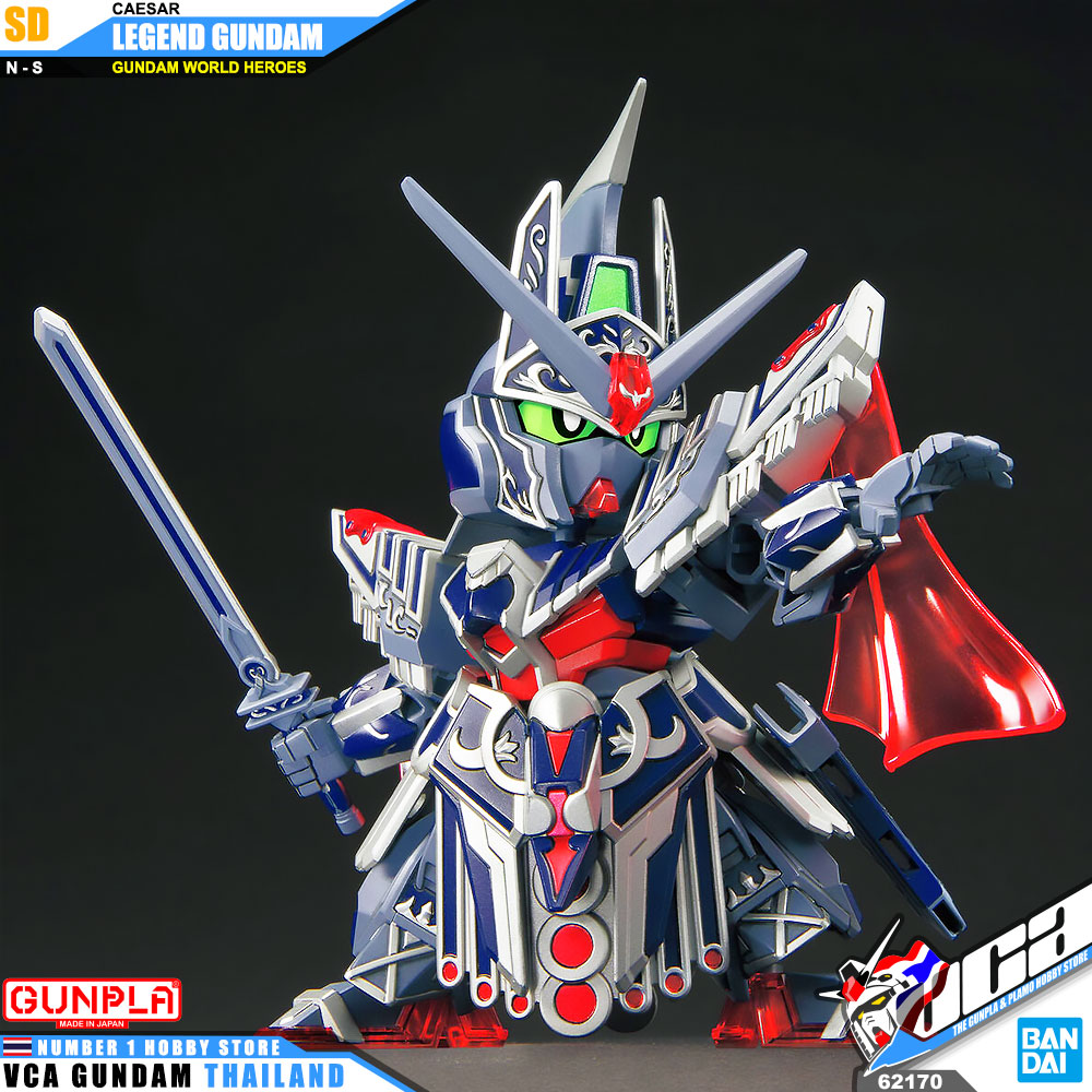 BANDAI GUNPLA SD GUNDAM WORLD HEROES SDW CAESAR LEGEND GUNDAM โมเดล กันดั้ม กันพลา VCA GUNDAM