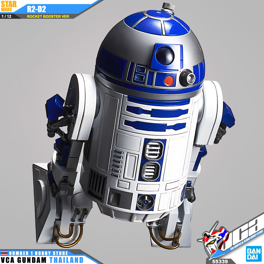Bandai 1/12 R2-D2 ROCKET BOOSTER VER