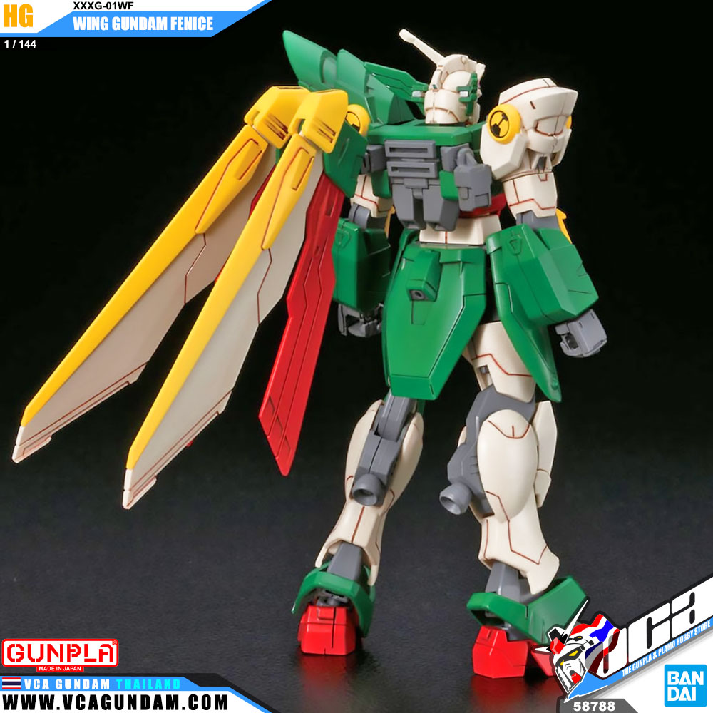 HG XXXG-01WF WING GUNDAM FENICE วิง กันดั้ม เฟอนิช