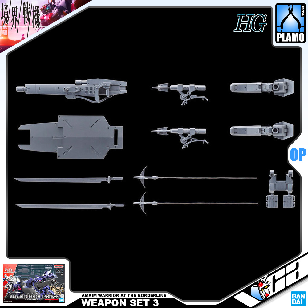 🔥【SALE】HG 1/72 AMAIM WARRIOR AT THE BORDERLINE WEAPON SET 3