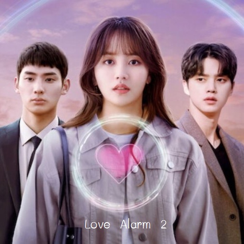 [เกาหลีพากย์ไทย+ซับไทย] แอปเลิฟเตือนรักภาค2 Love Alarm ภาค 2 DVD 2 แผ่น