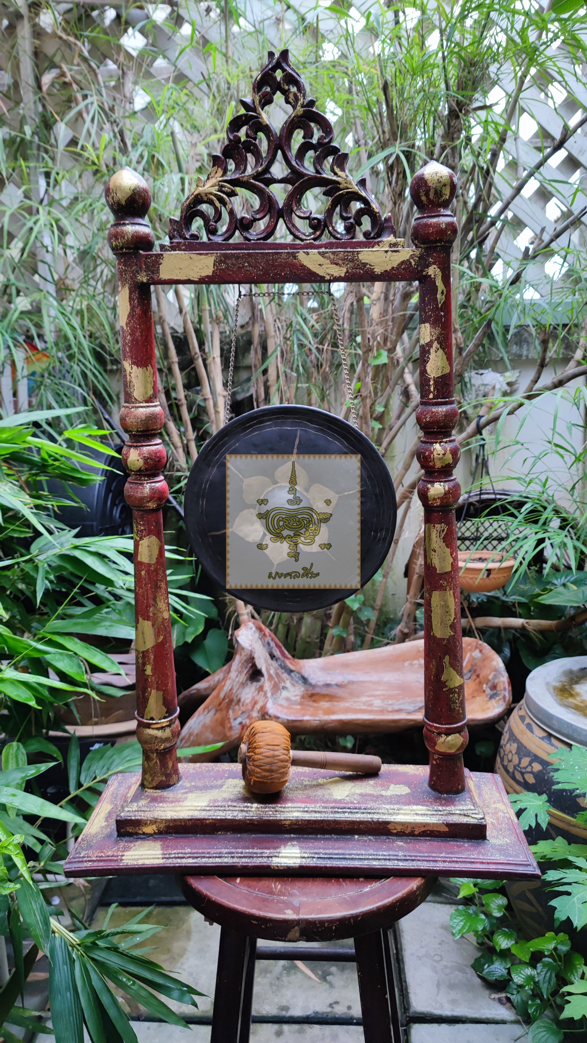 ฆ้องชัย