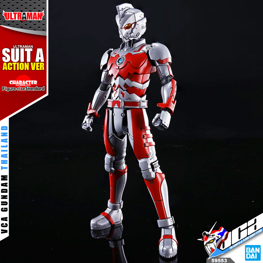 FRS 1/12 ULTRAMAN SUIT A (ACTION VER)