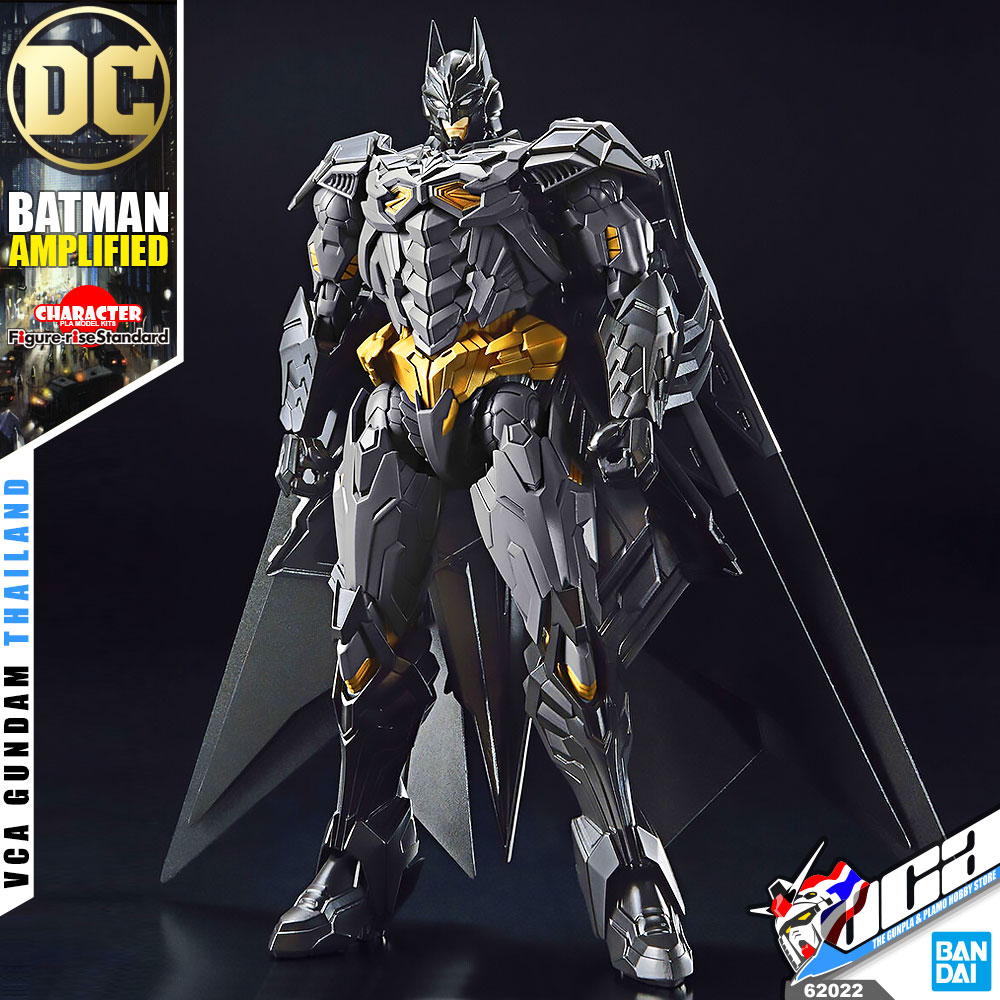 FRS AMPLIFIED BATMAN