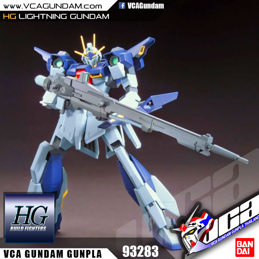 HG LIGHTNING GUNDAM ไลท์นิ่ง กันดั้ม