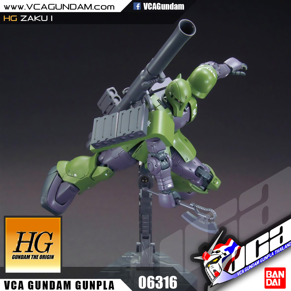 HG MS-05 ZAKU I (DENIM / SLENDER) ซาคุ 1