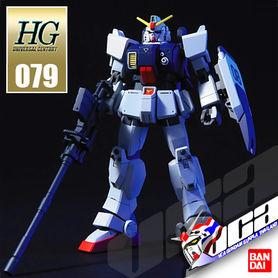 HG RX-79(G) GUNDAM GROUND TYPE