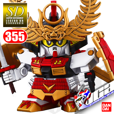 SD BB355 LEYASU TOKUGAWA GUNDAM
