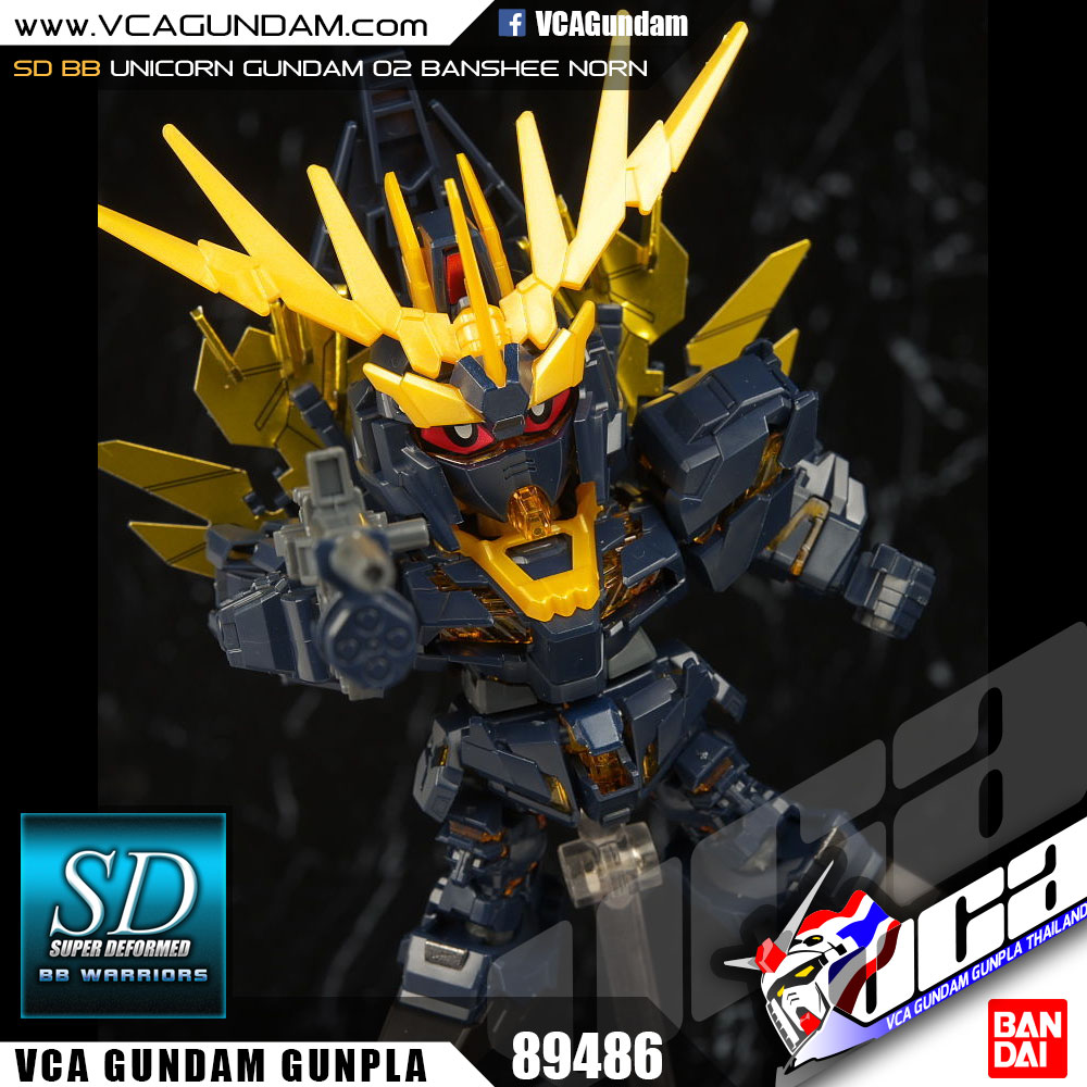 SD UNICORN GUNDAM BANSHEE NORN ยูนิคอร์น กันดั้ม บันชี นอร์น