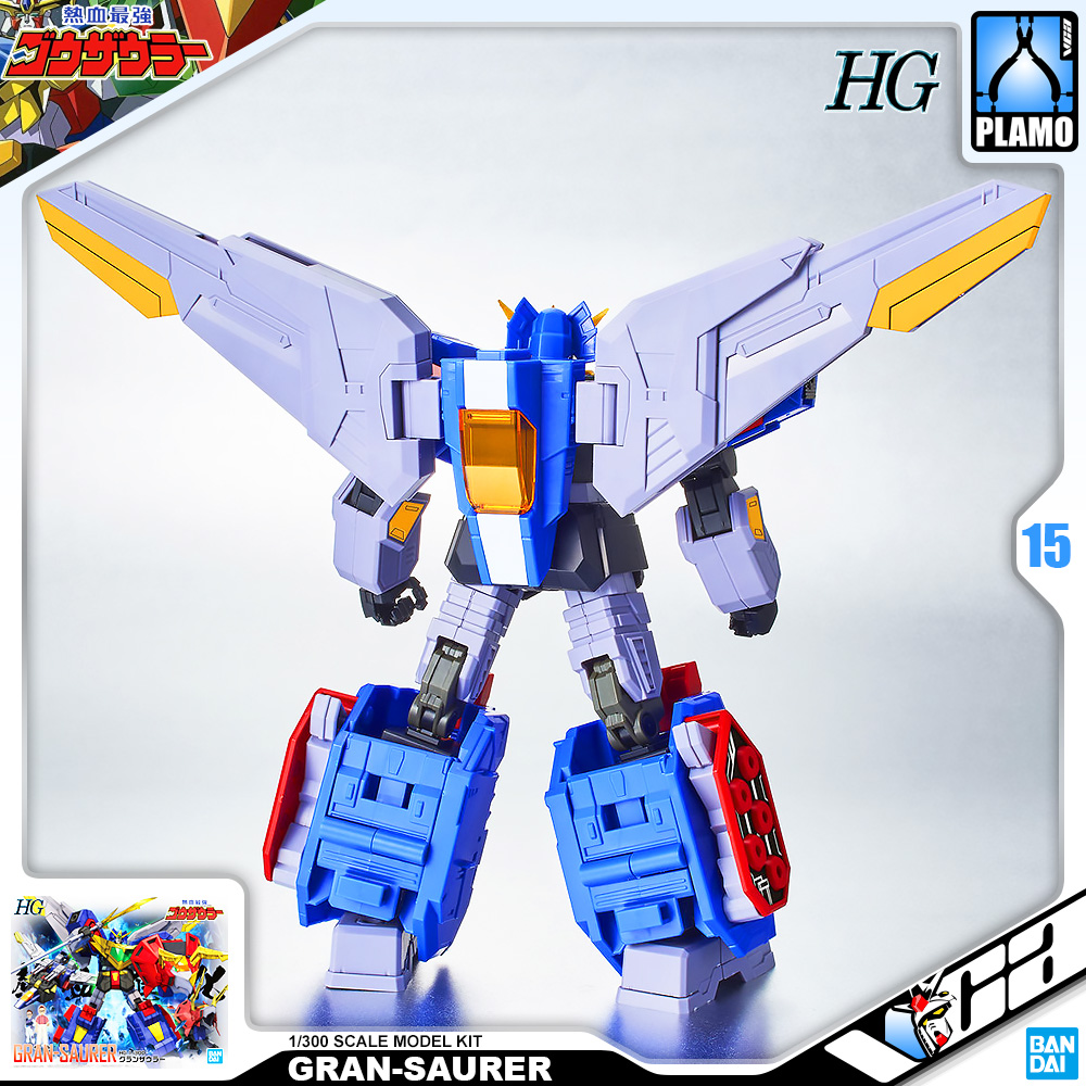 ⭐️ BANDAI HIGH GRADE HG 1/300 GRAN-SAURER GRAN SAURER GRANSAURER โมเดล โกซาวเลอร์ ประกอบ ของเล่น VCA GUNDAM