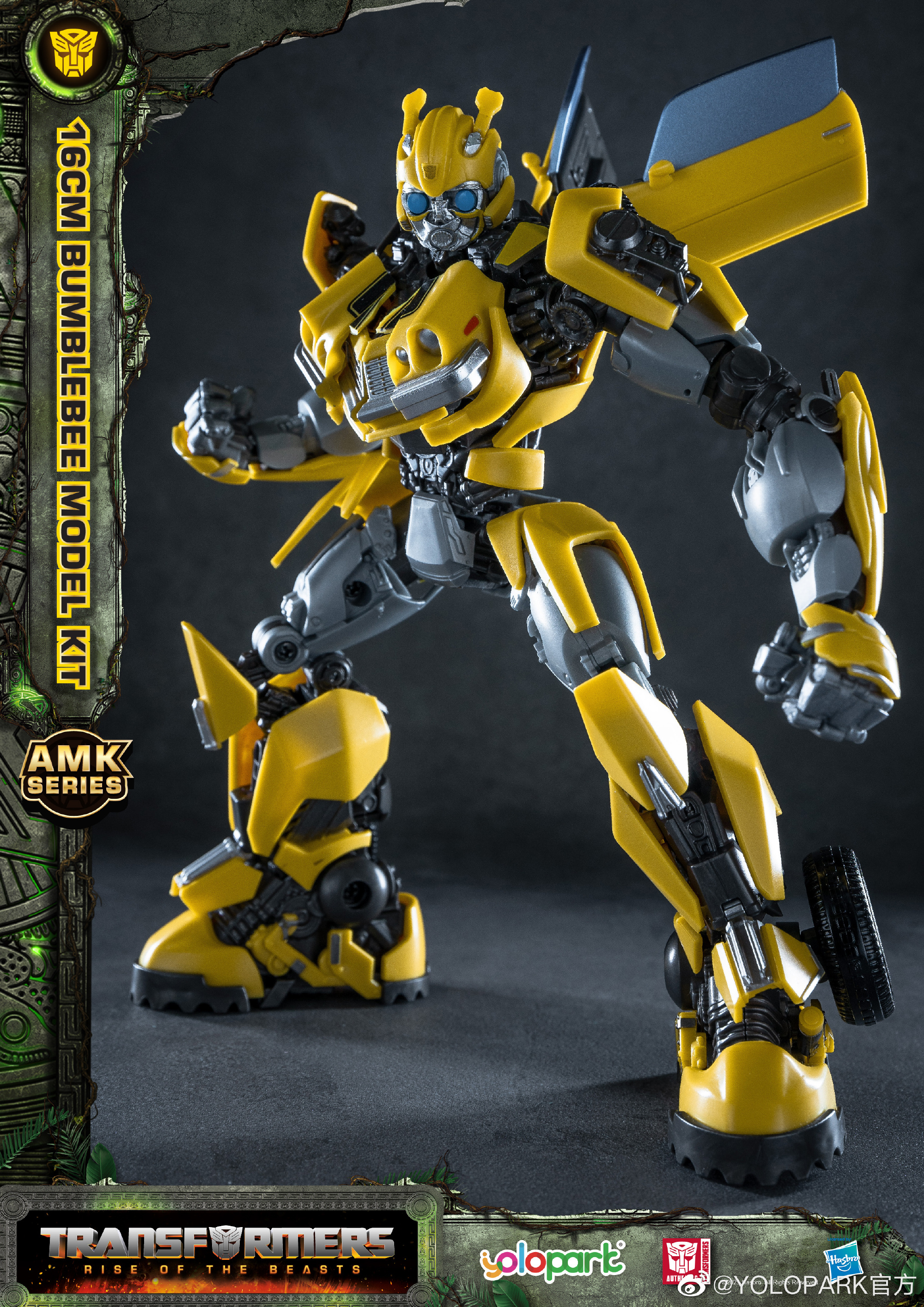 Yolopark® Assemble Model Kits Series BUMBLEBEE TRANSFORMERS RISE OF THE BEASTS