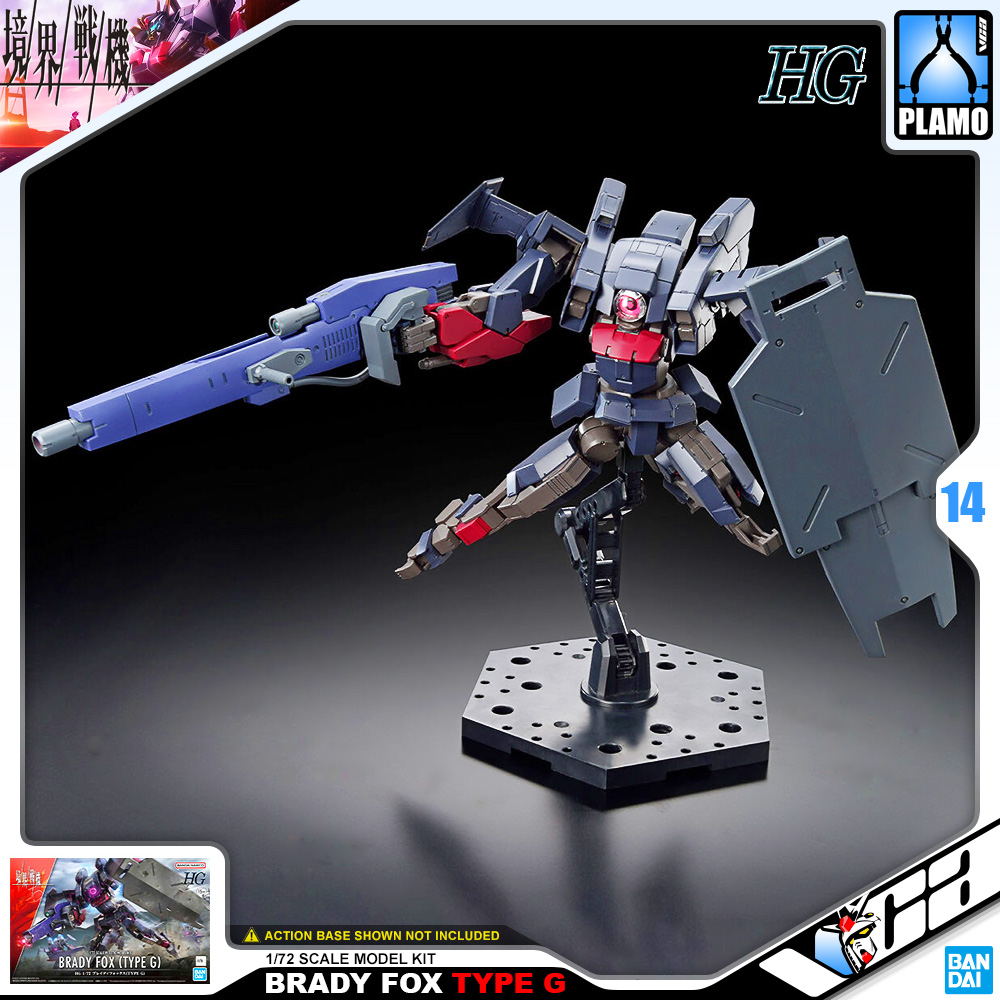 Bandai HG BRADY FOX TYPE G