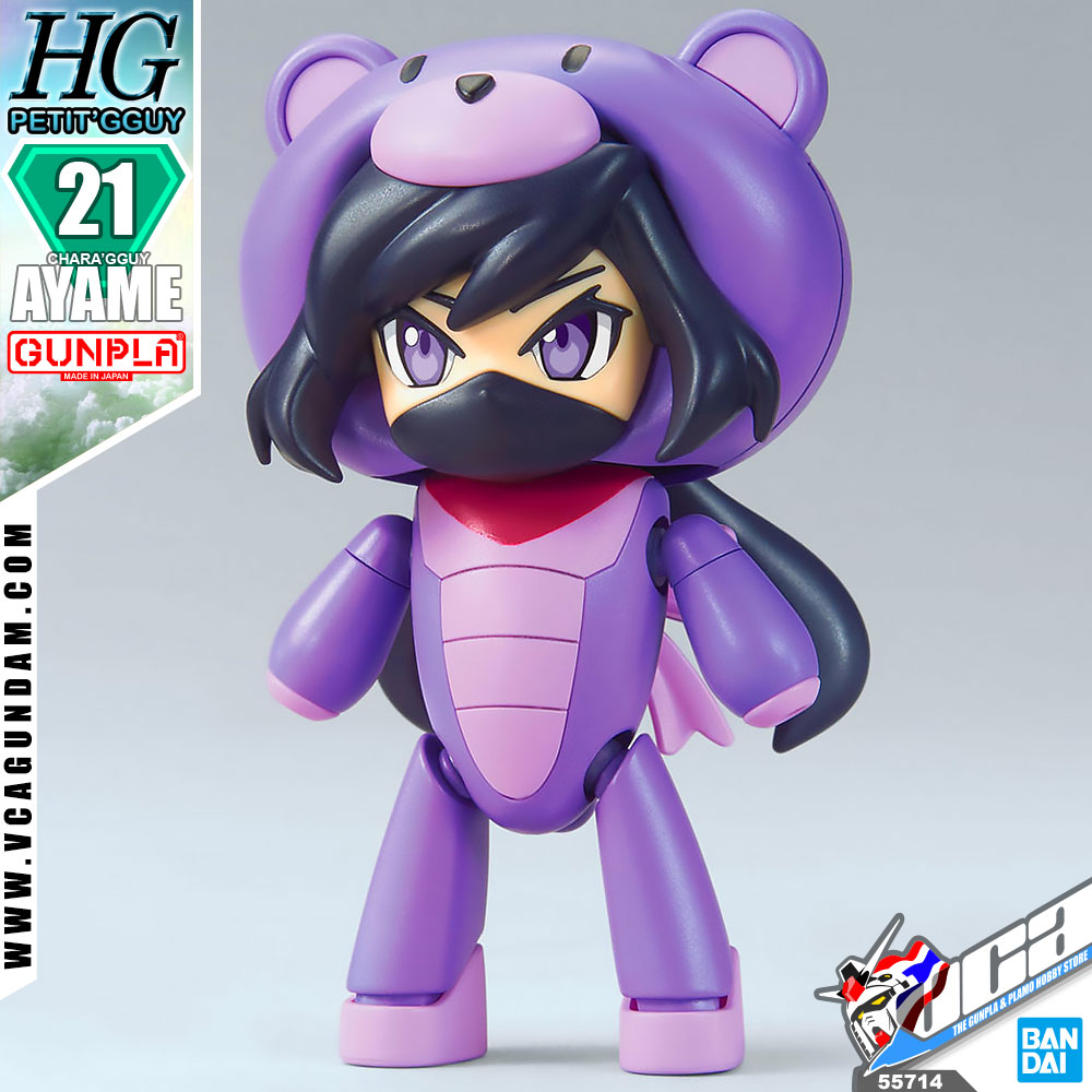 HG PETIT'GGUY CHARA'GGUY AYAME