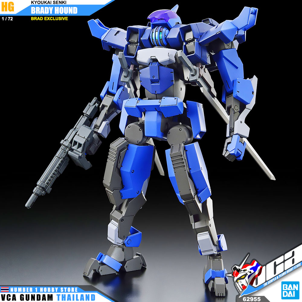 BANDAI KYOUKAI SENKI HIGH GRADE HG 1/72 BRADY HOUND BRAD EXCLUSIVE โมเดล นักสู้เขตแดน VCA GUNDAM
