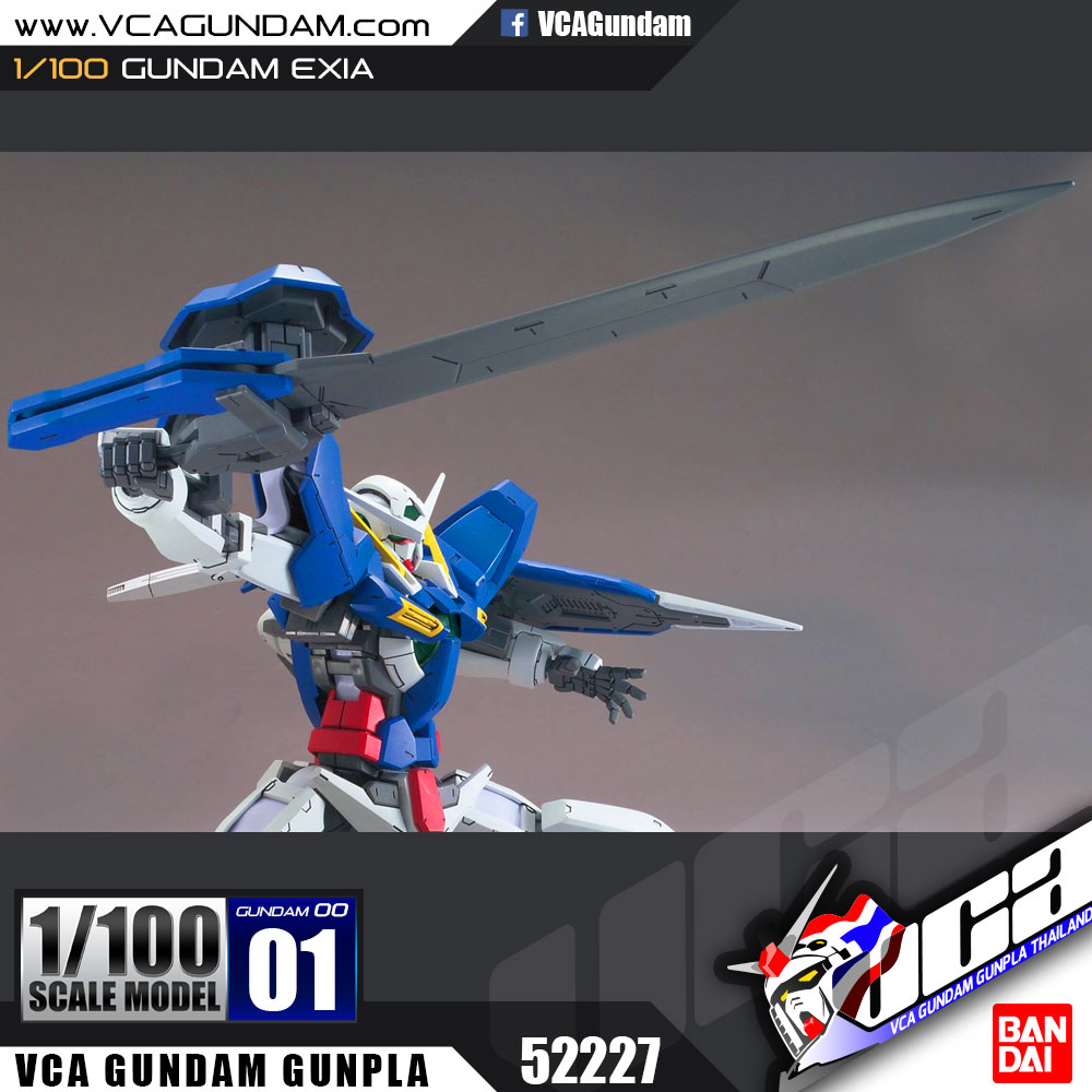 1/100 GUNDAM EXIA กันดั้ม เอ็กเซีย