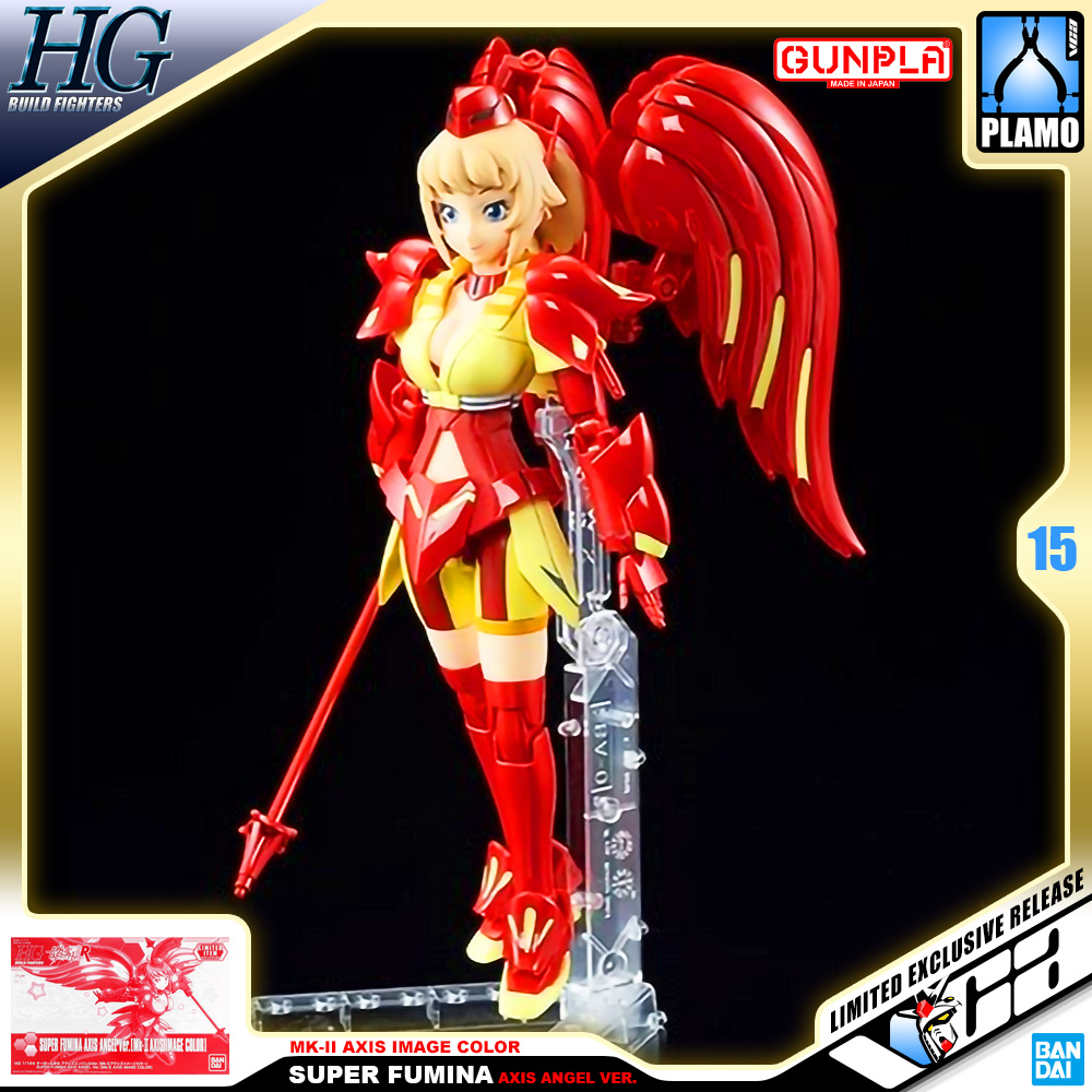 HG SUPER FUMINA AXIS ANGEL VER (MK-II AXIS IMAGE COLOR)