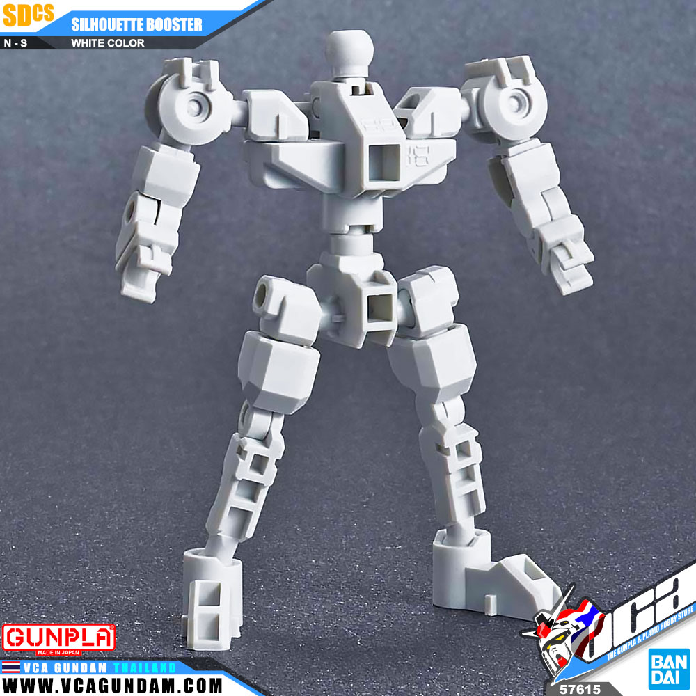SDCS SILHOUETTE BOOSTER (WHITE)