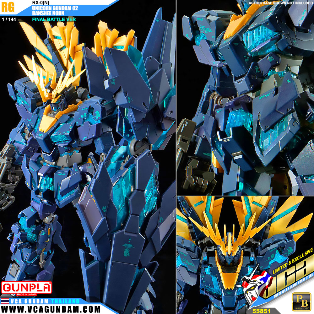RG UNICORN GUNDAM 02 BANSHEE NORN (FINAL BATTLE VER) ยูนิคอร์น กันดั้ม 02 บันชี นอร์น