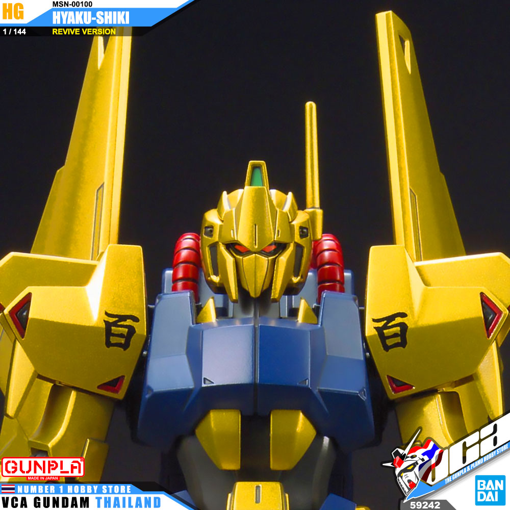 HG MSN-00100 HYAKU-SHIKI REVIVE ฮยาคุ ชิคิ