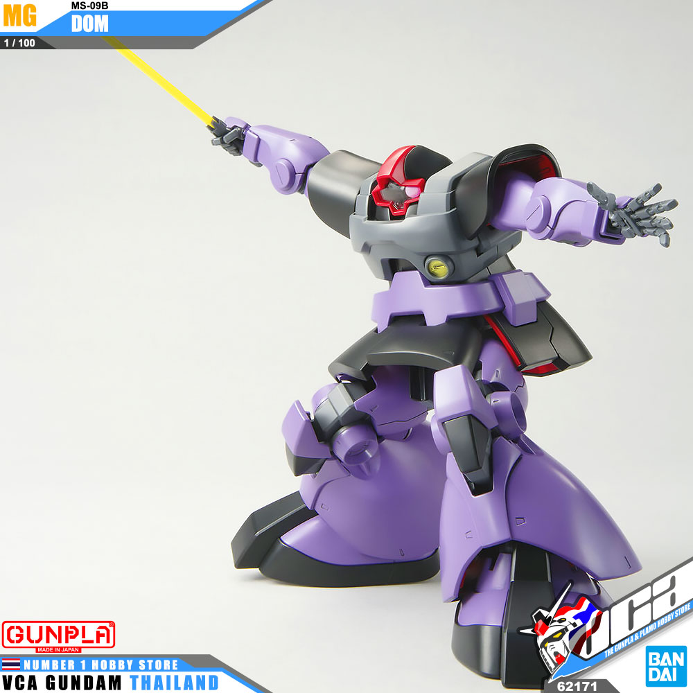 BANDAI GUNPLA MASTER GRADE MG 1/100 MS-09B DOM VER 2022 โมเดล กันดั้ม กันพลา VCA GUNDAM