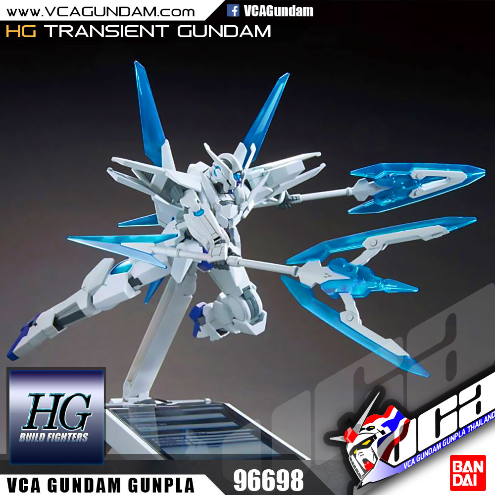 HG TRANSIENT GUNDAM ทรานเซียนท์ กันดั้ม