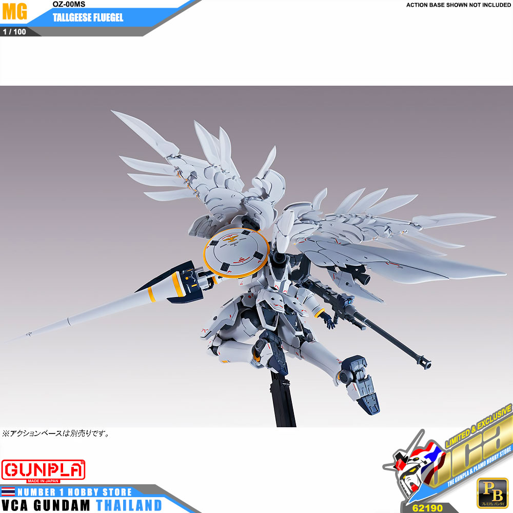 PREMIUM BANDAI GUNPLA MASTER GRADE MG 1/100 OZ-00MS TALLGEESE FLUEGEL EW โมเดล กันดั้ม กันพลา VCA GUNDAM