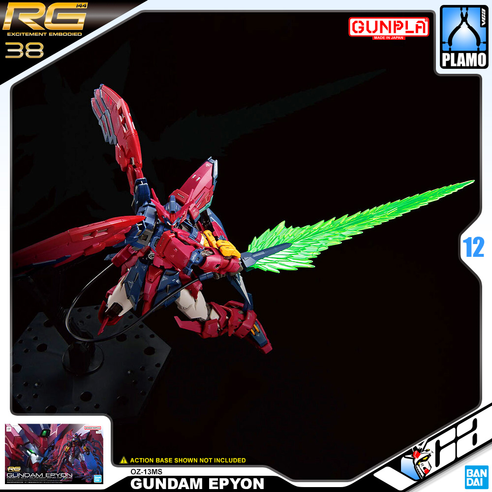 Bandai RG OZ-13MS GUNDAM EPYON